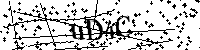 Por favor digite as letras e números abaixo