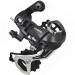 Cambio Traseiro Shimano Tourney Tx75 C/ Paraf - 6/7v